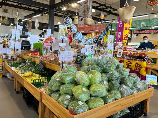 Produce section at the Itano Roadside Station in Tokushima, Shikoku.