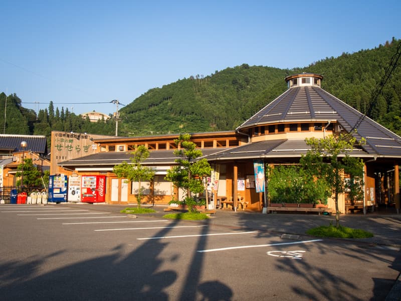 Odanokyo Seseragi Roadside Station in Uchiko, Ehime Prefecture.