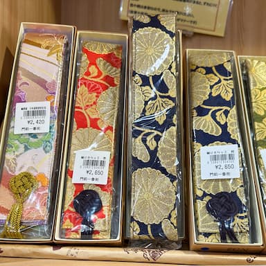 A collection of Buddhist monk’s stole