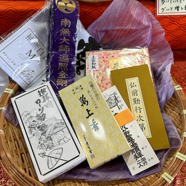 Incense, candles, and other items for pilgrims