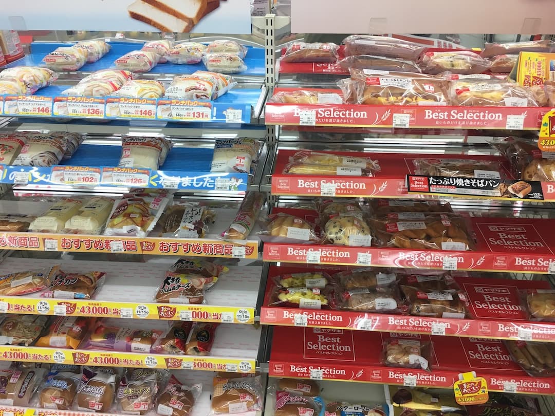 Baked goods section of a convenient store in Japan