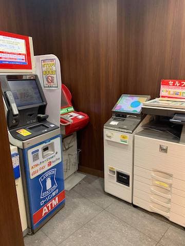 An ATM at a convenience store in Japan