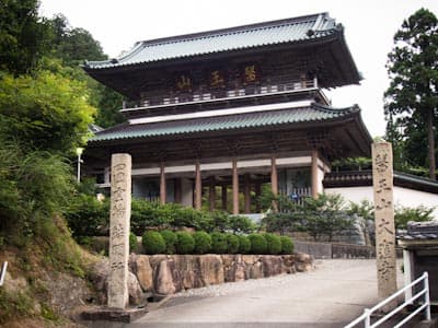 Entrance to Temple 88 – Okuboji
