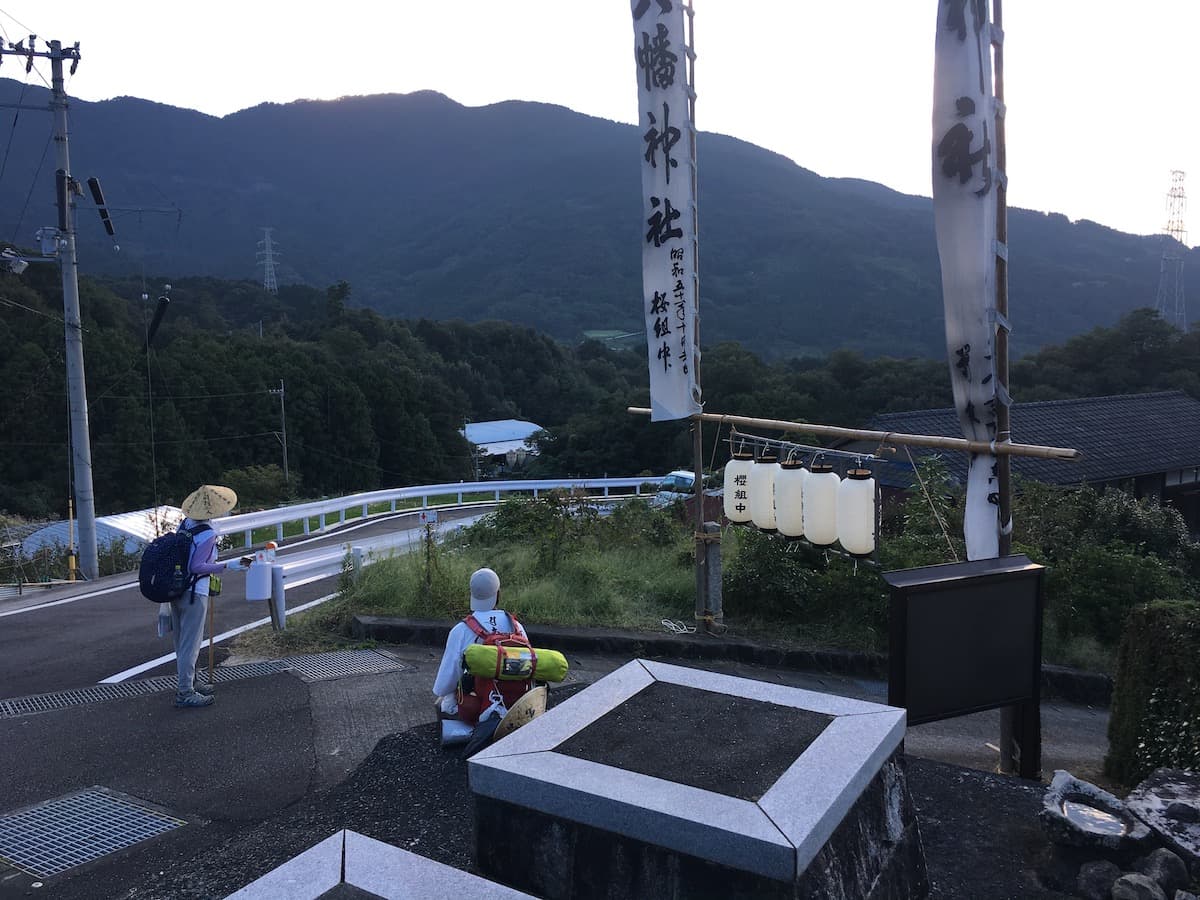 Pilgrims navigating the Shikoku Pilgrimage