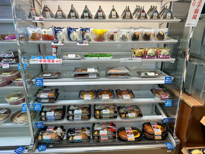 Meal selection at a convenience store in Shikoku, Japan.