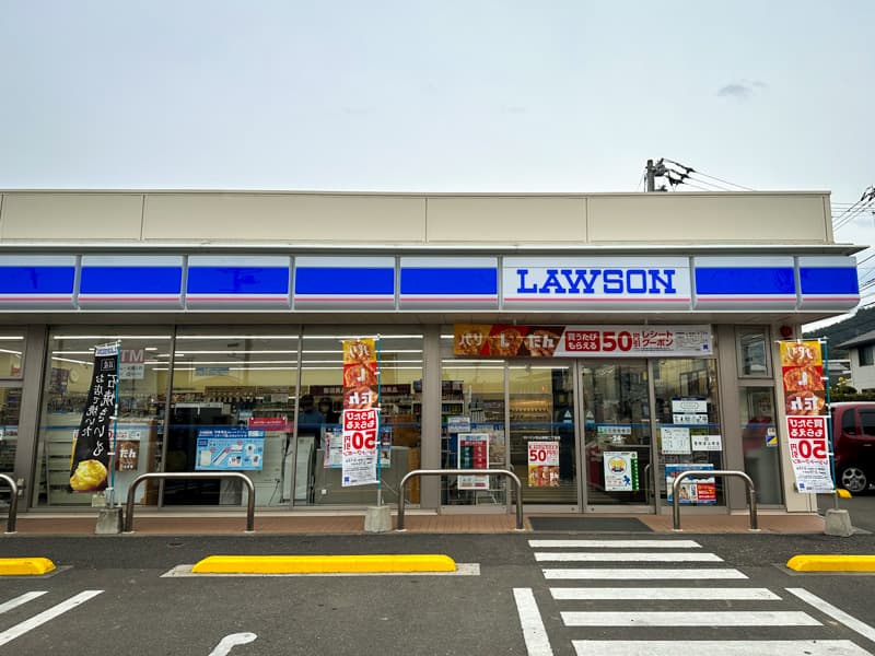 Lawson convenience store in Shikoku, Japan.