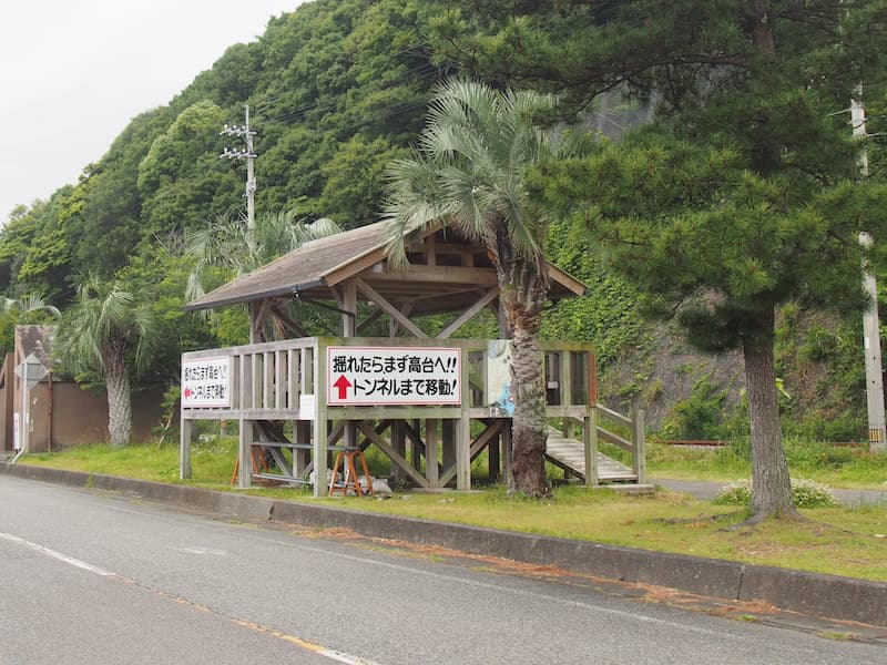 A tsunami evacuation shelter along the eastern coastline in Shikoku, Japan.
