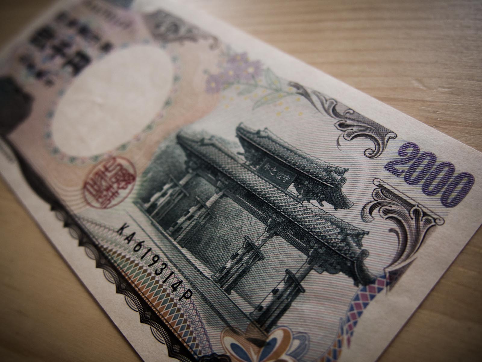 Shikoku Pilgrimage Costs & Calculator (UPDATED 2024) banner