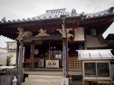 Main hall of a temple in Shikoku, Japan