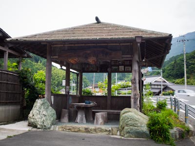 Roadside pavilion