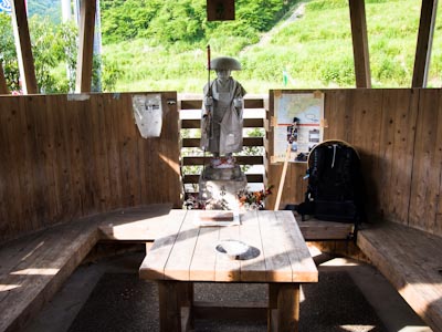 Roadside pavilion