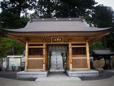 Sanmon gate of a Buddhist temple