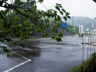 Rainy Day in Shikoku