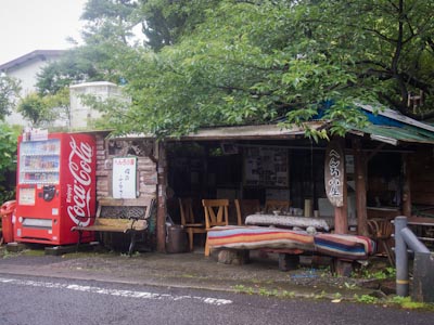 A pilgrim hut that also served as a zenkonyado